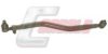 CASALS R3882 Centre Rod Assembly